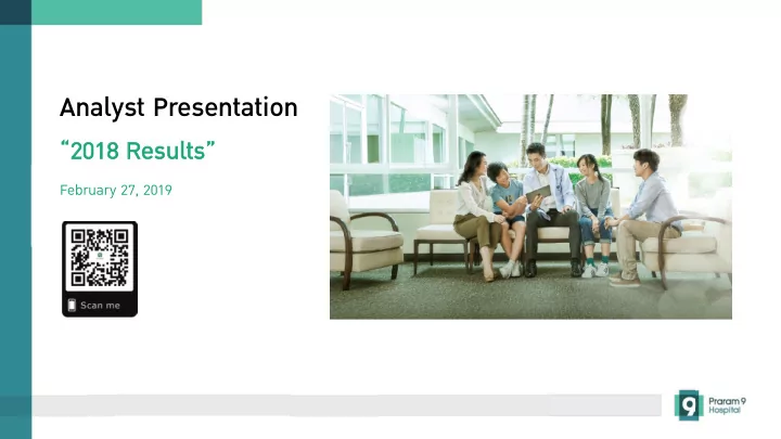 analyst presentation