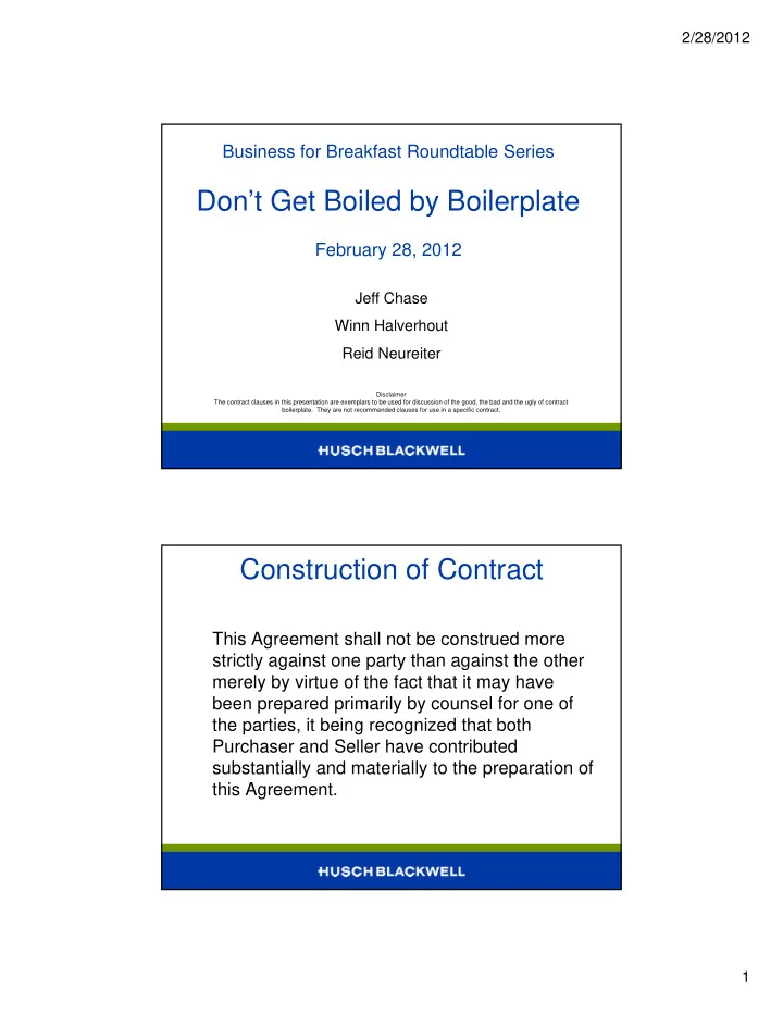 don t get boiled by boilerplate