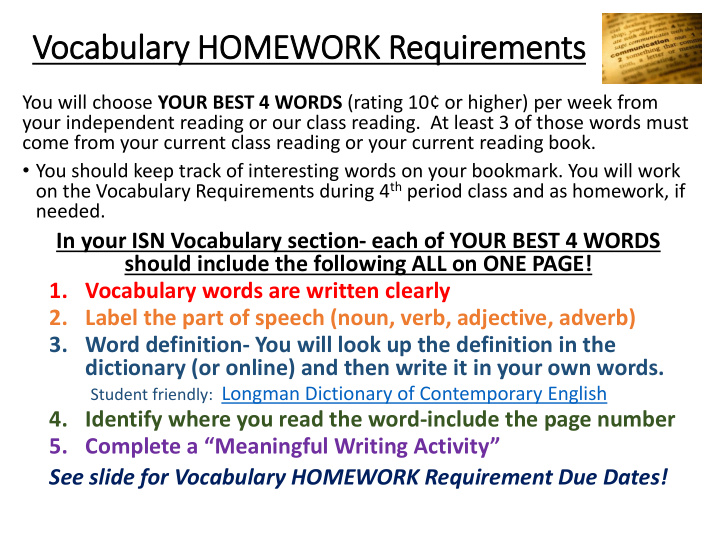 vocabulary homework requirements