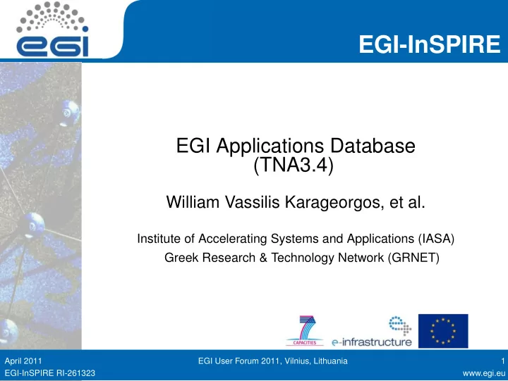 egi inspire