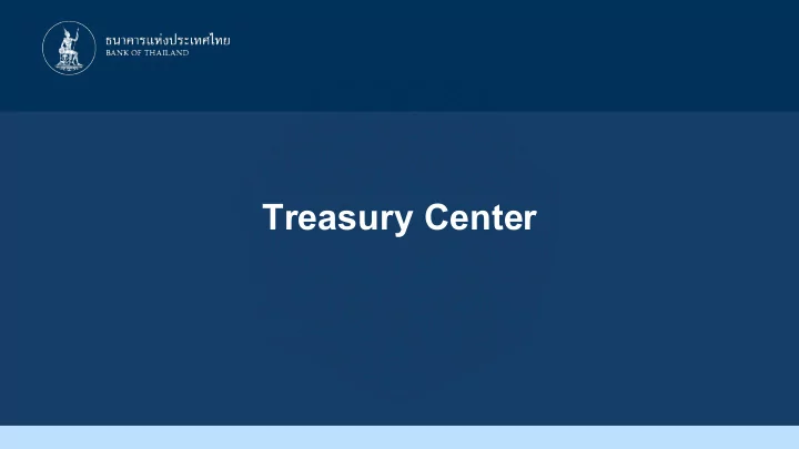 treasury center treasury center tc