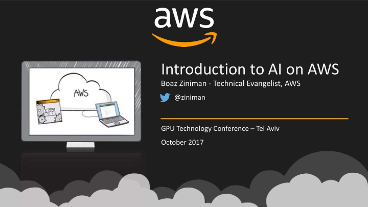 introduction to ai on aws