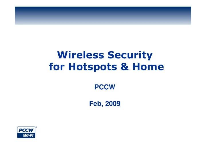 wireless security for hotspots home