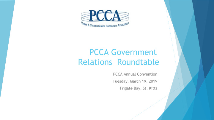 pcca government relations roundtable