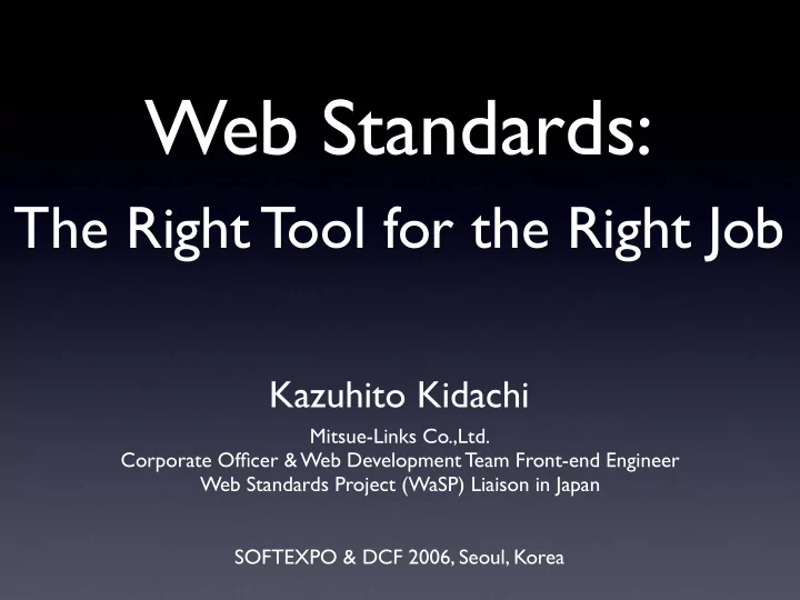 web standards