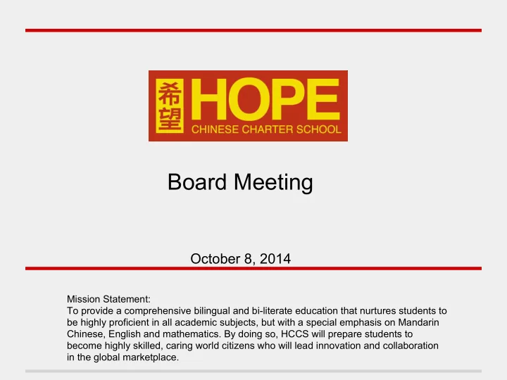 board meeting
