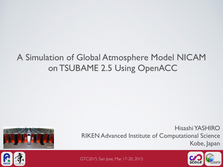 a simulation of global atmosphere model nicam on tsubame