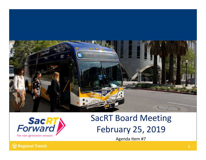 sacrt board meeting february 25 2019