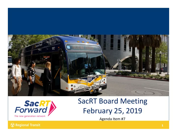 sacrt board meeting february 25 2019