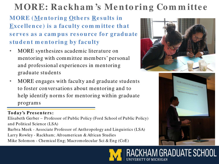 more rackham s mentoring com m ittee