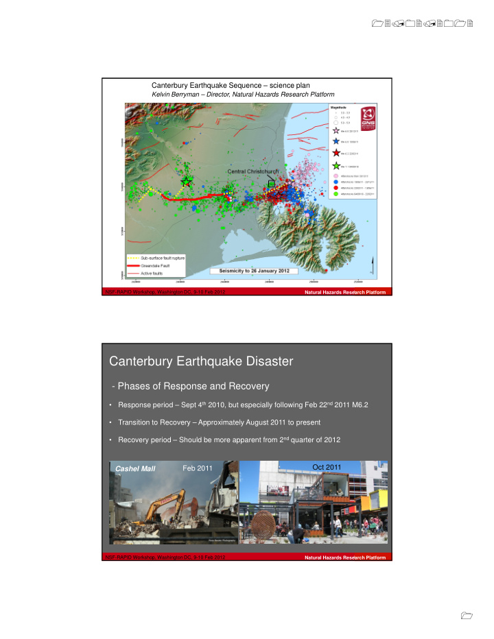 canterbury earthquake disaster