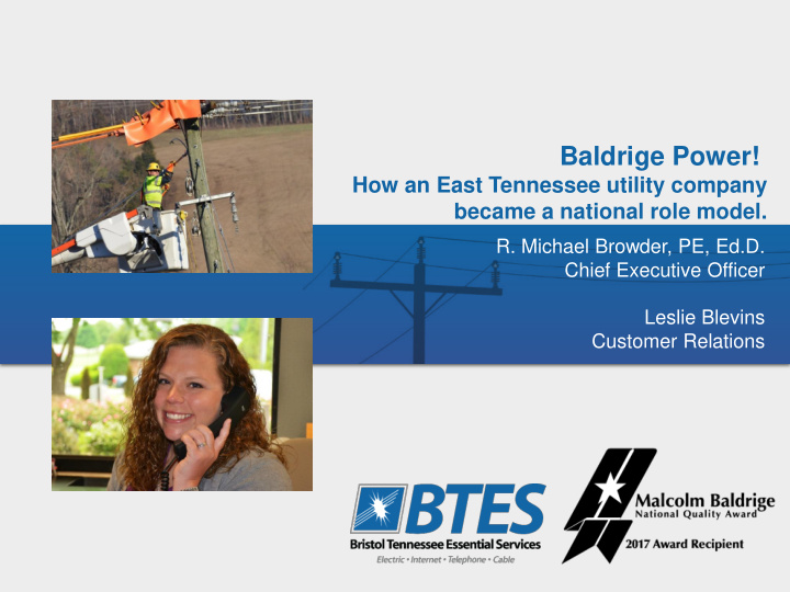 baldrige power