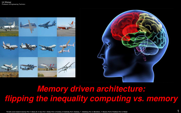 memory driven architecture