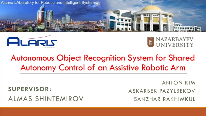 autonomous object recognition system for shared
