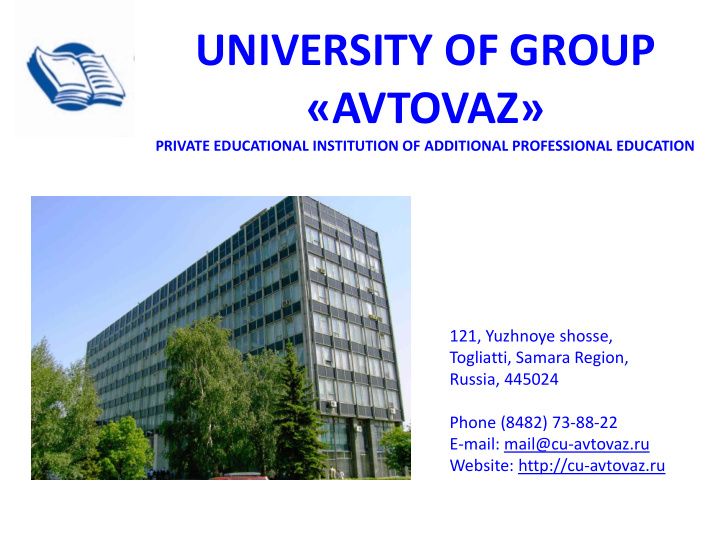 university of group