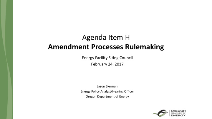 amendment processes rulemaking