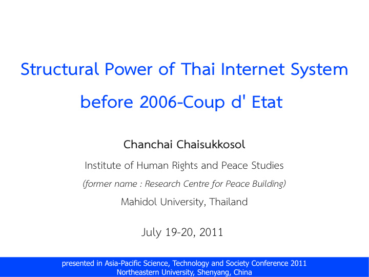structural power of thai internet system before 2006 coup