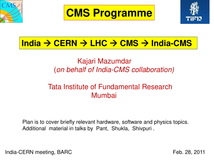 cms programme