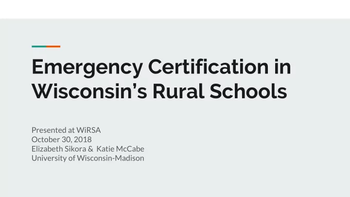 wisconsin s rural schools