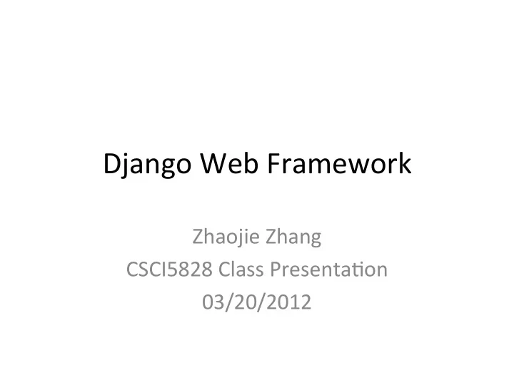 django web framework