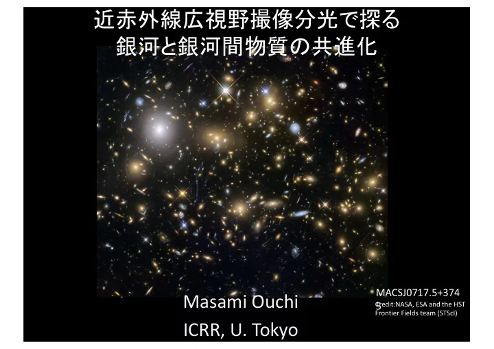 macsj0717 5 374 masami ouchi