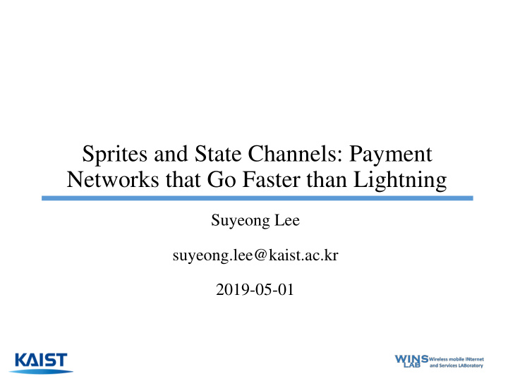 networks that go faster than lightning
