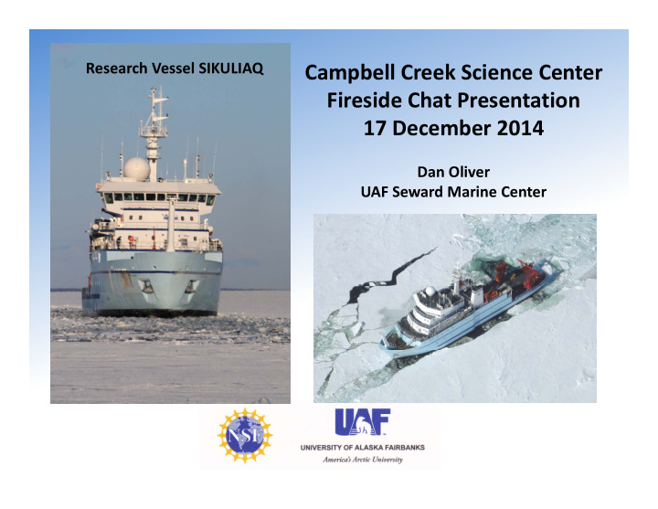 campbell creek science center fi fireside chat