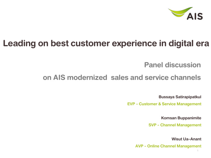 leading on best customer experience in digital era