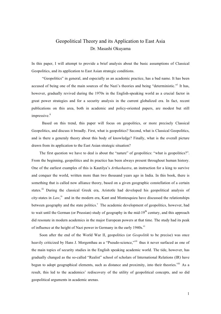geopolitical theory and its application to east asia