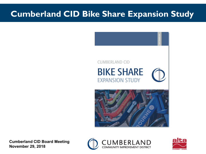 cumberland cid bike share expansion study