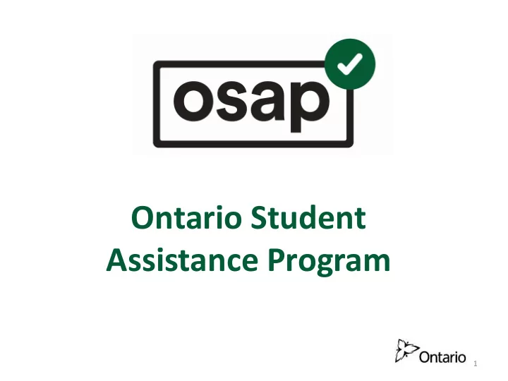 assistance program