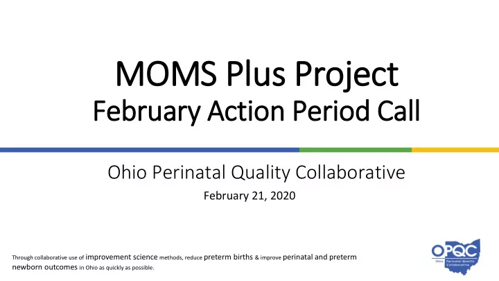 moms plu lus project