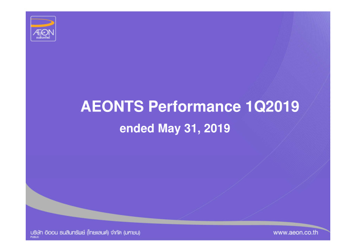 aeonts performance 1q2019