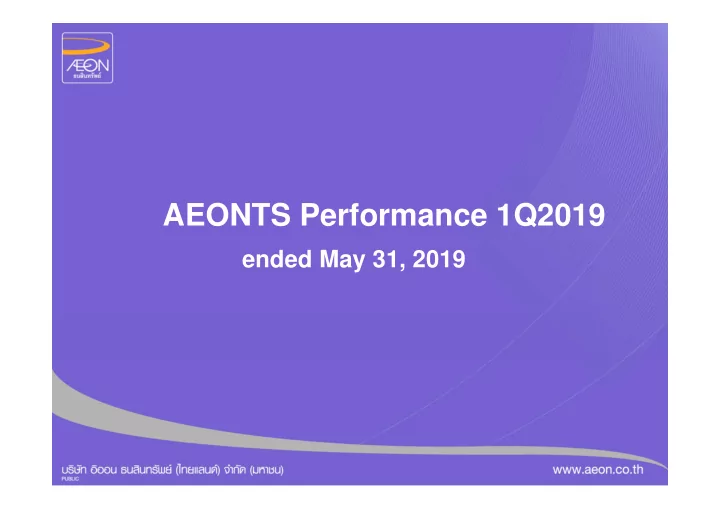 aeonts performance 1q2019