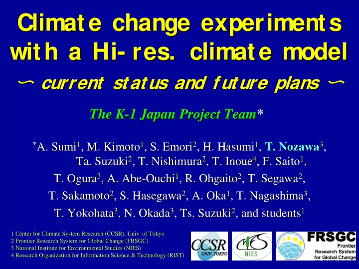 climate change experiments climate change experiments