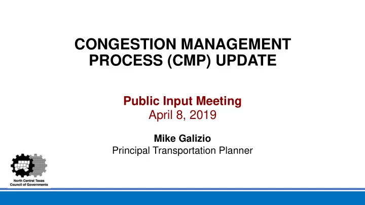 process cmp update