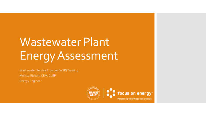 wastewater plant energy assessment