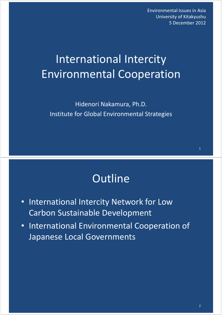 international intercity environmental cooperation