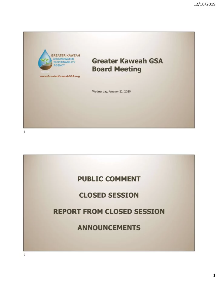 greater kaweah gsa board meeting