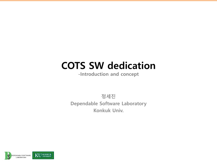 cots sw dedication