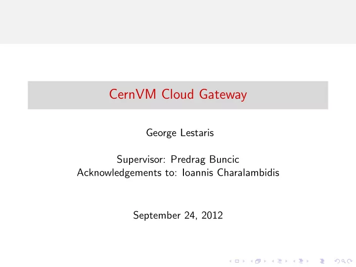 cernvm cloud gateway
