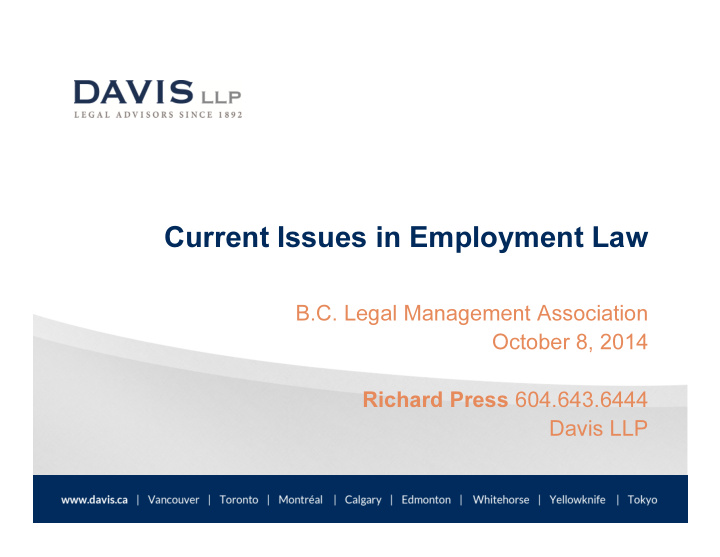 current issues in employment law