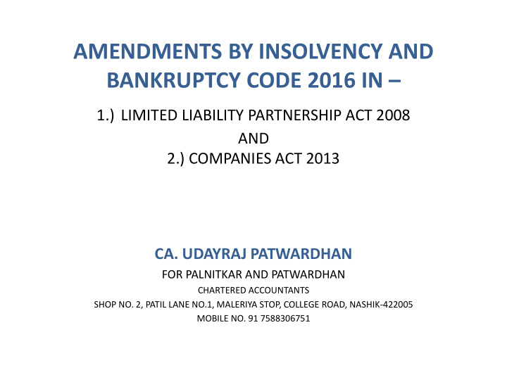 acts amended by insolvency and