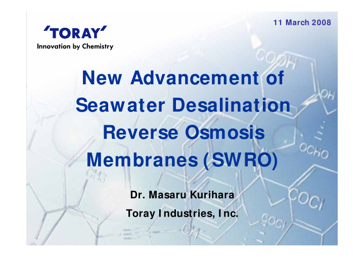 new advancement of seawater desalination reverse osmosis