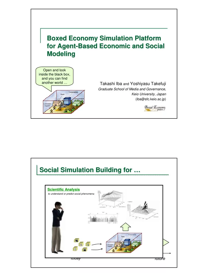 boxed economy simulation platform boxed economy