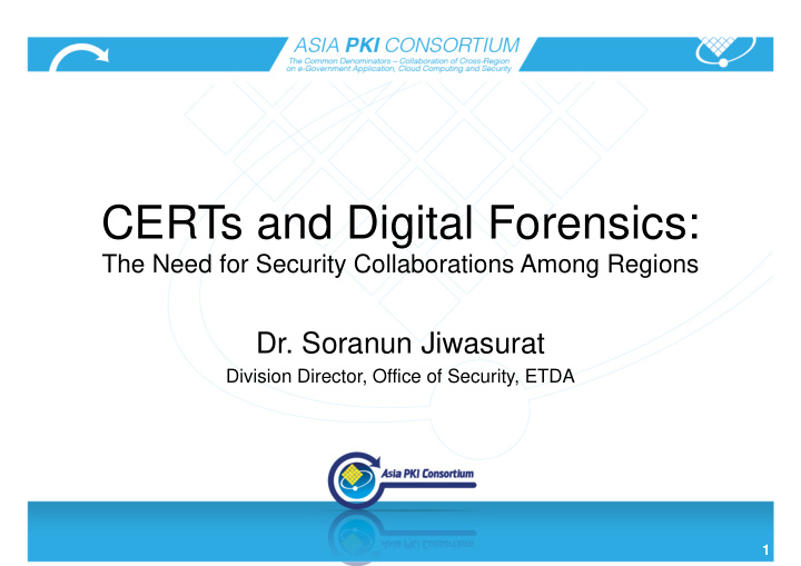 certs and digital forensics