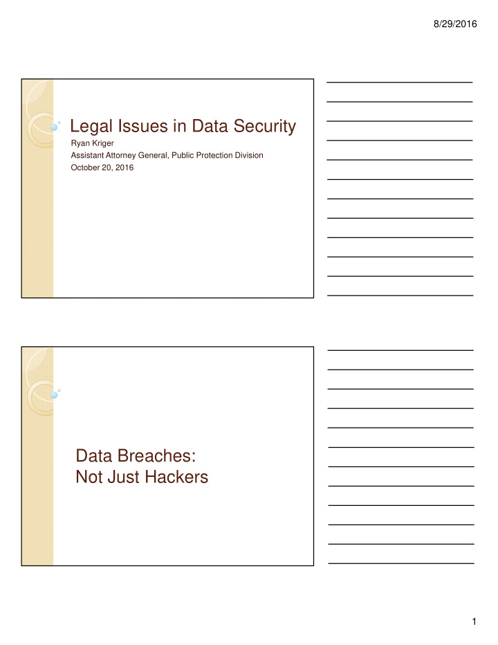 legal issues in data security