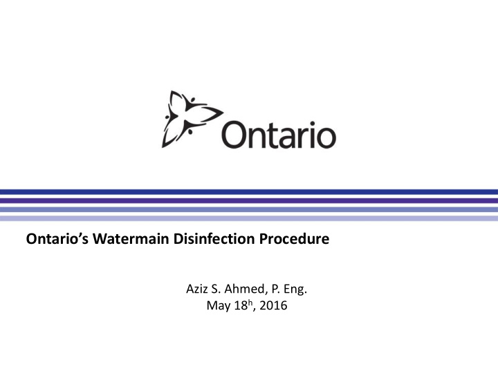 ontario s watermain disinfection procedure