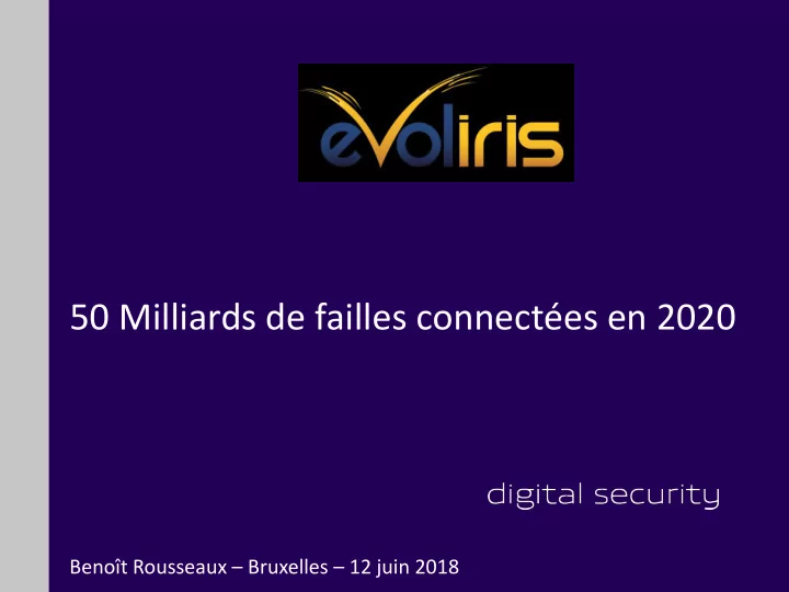 50 milliards de failles connect es en 2020