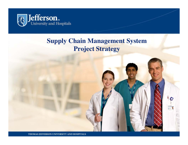 supply chain management system project strategy